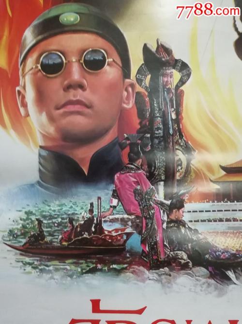 买个学历证书多少钱