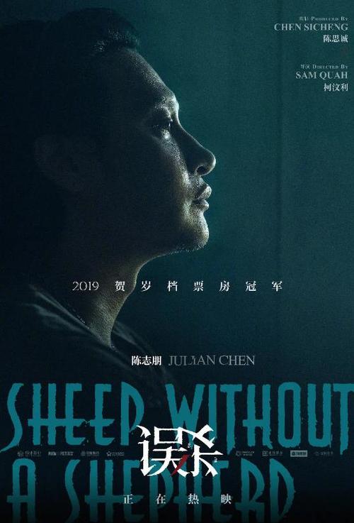 拉古纳大学硕士证书